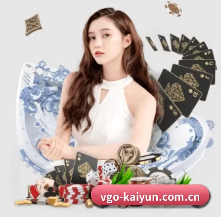 vgo-kaiyun.com.cn APP 界面